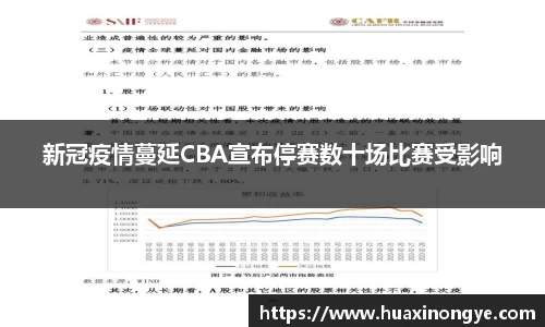 中欧体育(zoty)·中国官方网站