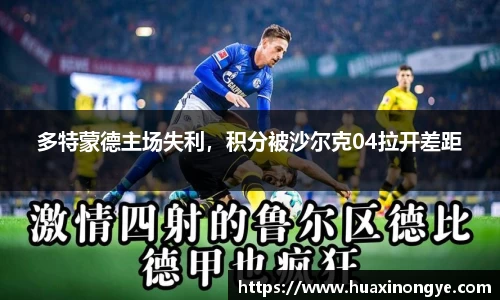 中欧体育官方入口