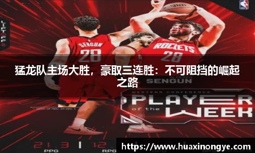 zoty中欧体育