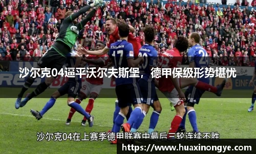 zoty中欧体育