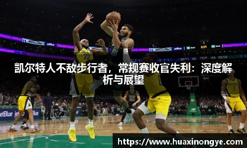 zoty中欧体育全站