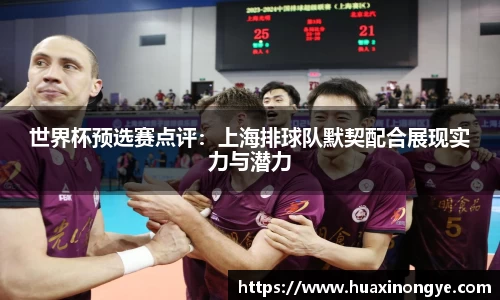 中欧体育(zoty)·中国官方网站