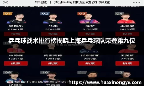 zoty中欧体育全站