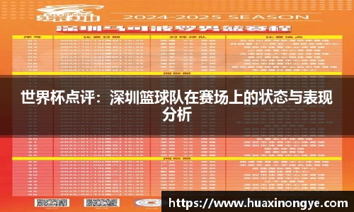 zoty中欧体育全站