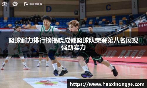 zoty中欧体育