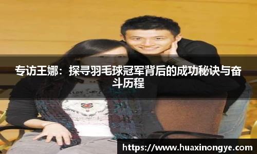 中欧体育(zoty)·中国官方网站