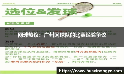 中欧体育官方入口
