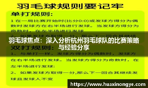 zoty中欧体育