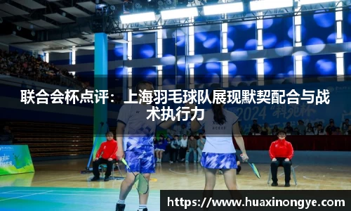 中欧体育官方入口