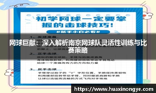 中欧体育(zoty)·中国官方网站
