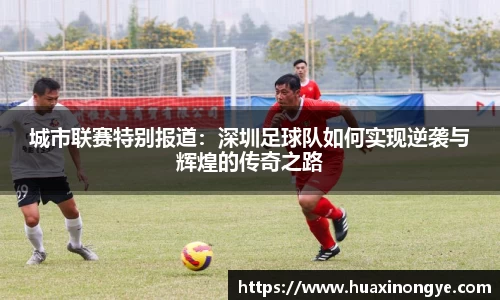 中欧体育(zoty)·中国官方网站
