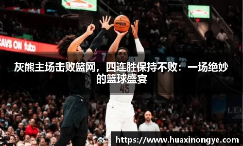 中欧体育(zoty)·中国官方网站