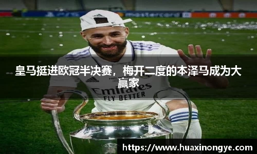 中欧体育(zoty)·中国官方网站