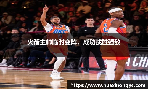zoty中欧体育全站