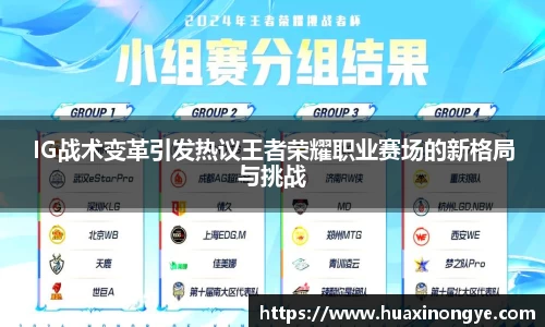 zoty中欧体育