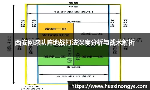 zoty中欧体育