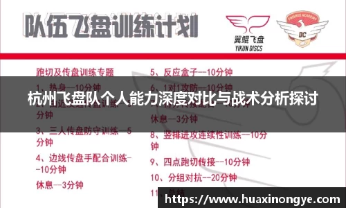 中欧体育(zoty)·中国官方网站