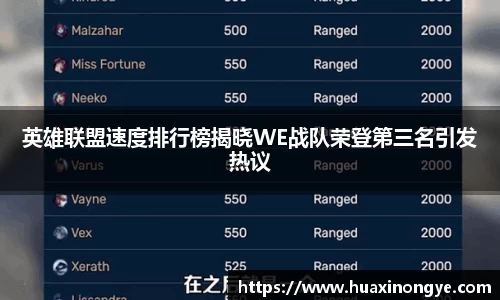 中欧体育官方入口