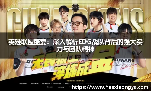 中欧体育(zoty)·中国官方网站