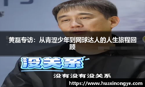 zoty中欧体育
