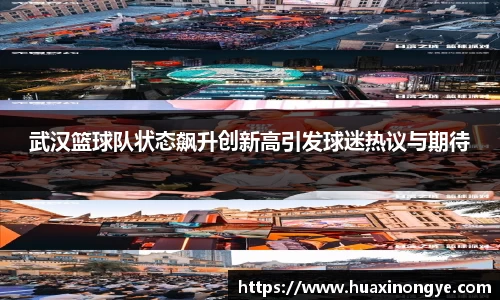 zoty中欧体育