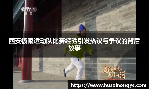 中欧体育(zoty)·中国官方网站