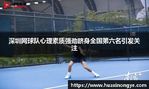 zoty中欧体育
