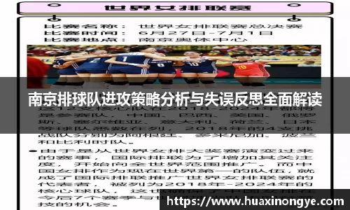 zoty中欧体育