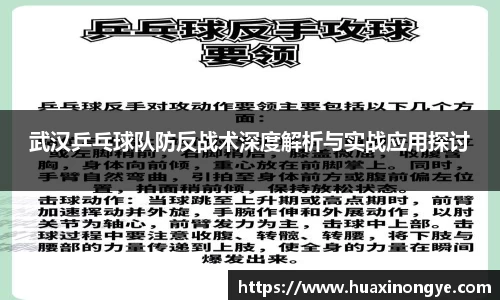 中欧体育(zoty)·中国官方网站