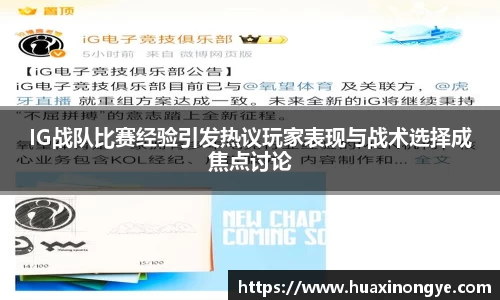 zoty中欧体育