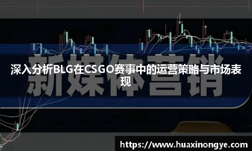 中欧体育官方入口
