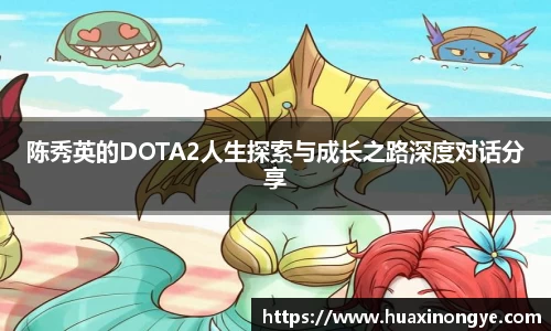 zoty中欧体育