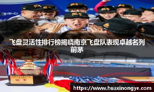 zoty中欧体育全站