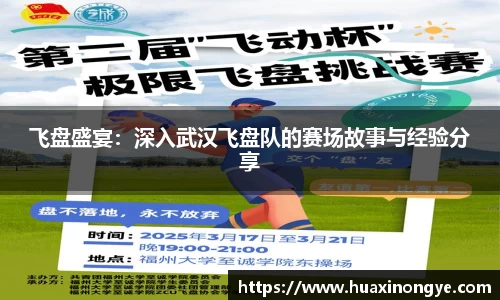 zoty中欧体育