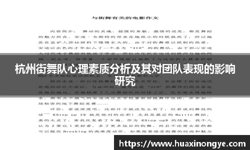 中欧体育(zoty)·中国官方网站