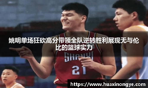 zoty中欧体育