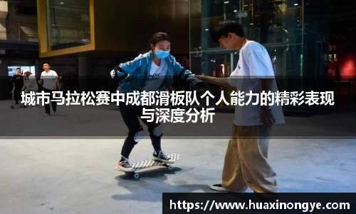中欧体育官方入口