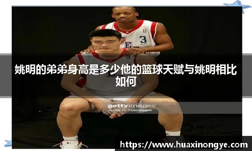 中欧体育(zoty)·中国官方网站