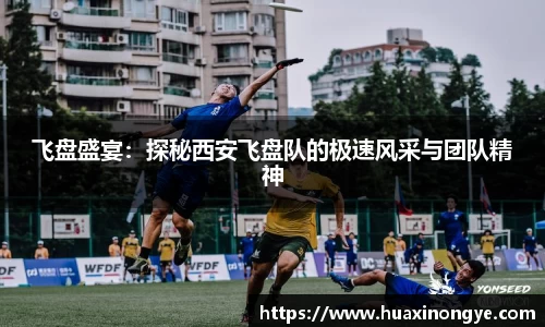 zoty中欧体育