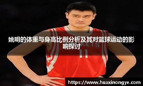 zoty中欧体育全站