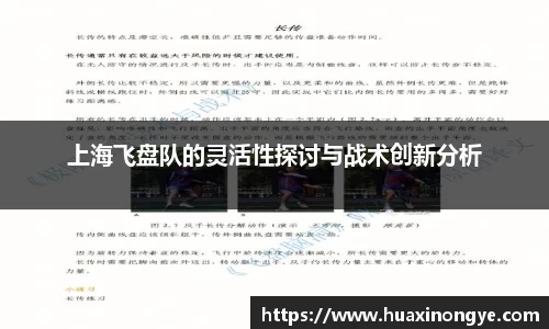 zoty中欧体育