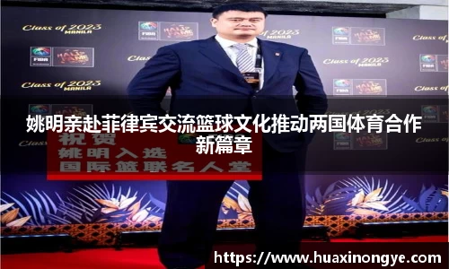 zoty中欧体育