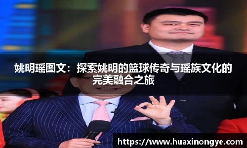 zoty中欧体育全站