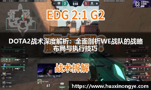 中欧体育官方入口