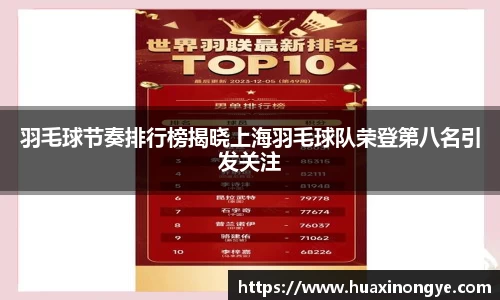 中欧体育(zoty)·中国官方网站