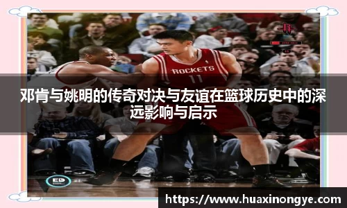 zoty中欧体育全站