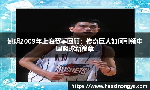 中欧体育(zoty)·中国官方网站