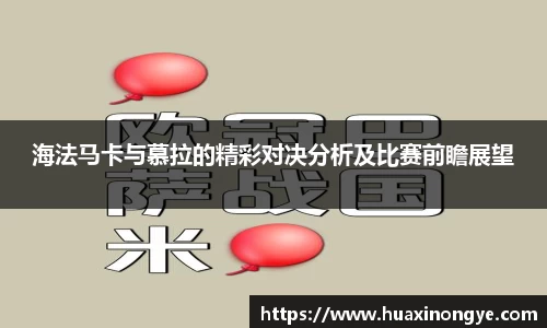 中欧体育(zoty)·中国官方网站