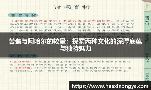 zoty中欧体育全站