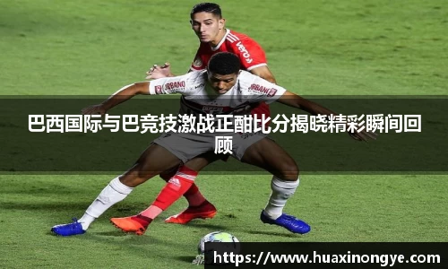 中欧体育官方入口